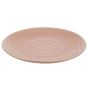 SUMATRA - πιάτο Δ31cm, ανοιχτό ροζ