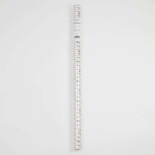 SURPRISE - χαρτί περιτυλίγματος Happy Birthday χρυσό