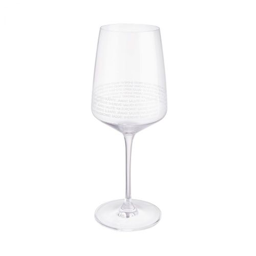 SALUTE - ποτήρι κρασιού 650 ml