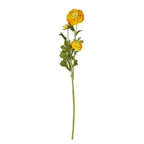 FLORISTA - νεραγκούλα 63cm, κίτρινη