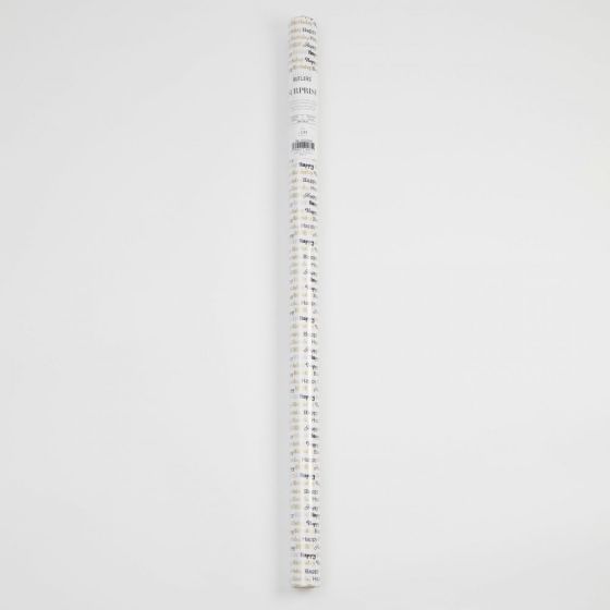 SURPRISE - χαρτί περιτυλίγματος Happy Birthday χρυσό