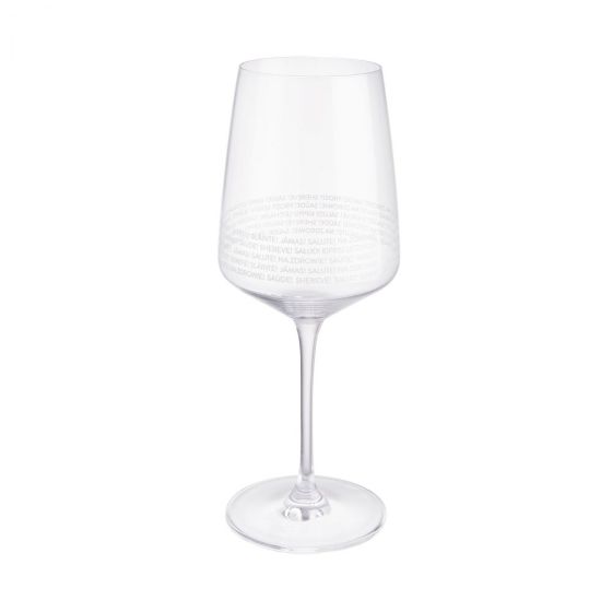 SALUTE - ποτήρι κρασιού 650 ml