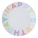 HAPPY BIRTHDAY - πιάτο 20 cm λευκό