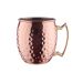 MOSCOW MULE - κούπα σφυρήλατη 470 ml