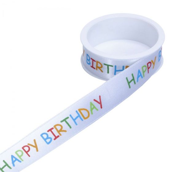 SATIN - κορδέλα δώρου Happy Birthday 25mm