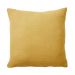 LAINETTE - μαξιλάρι, 45x45 cm, κίτρινο